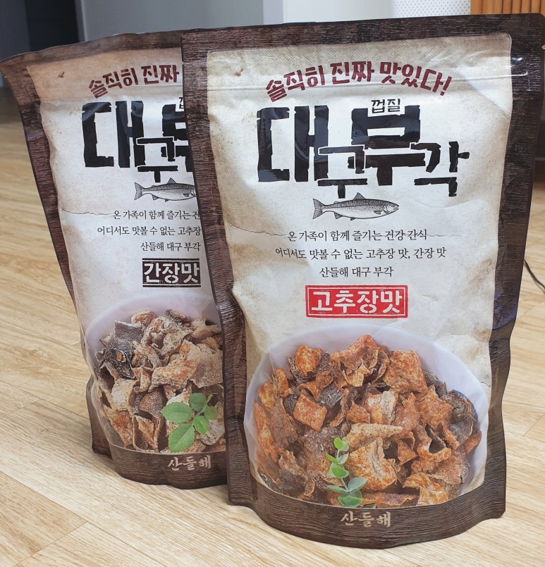 산들해김 이미지