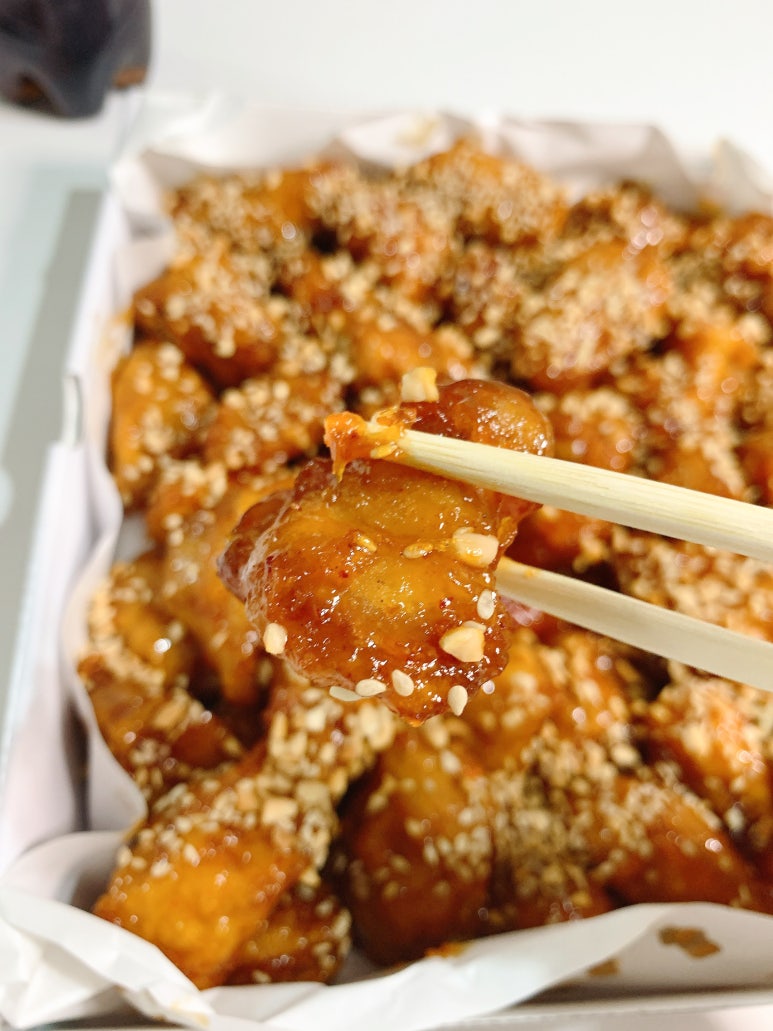 맥시칸치킨 이미지
