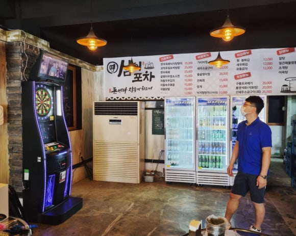 다트원주점 이미지