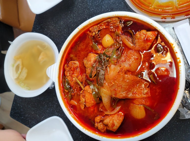 희망야식 이미지