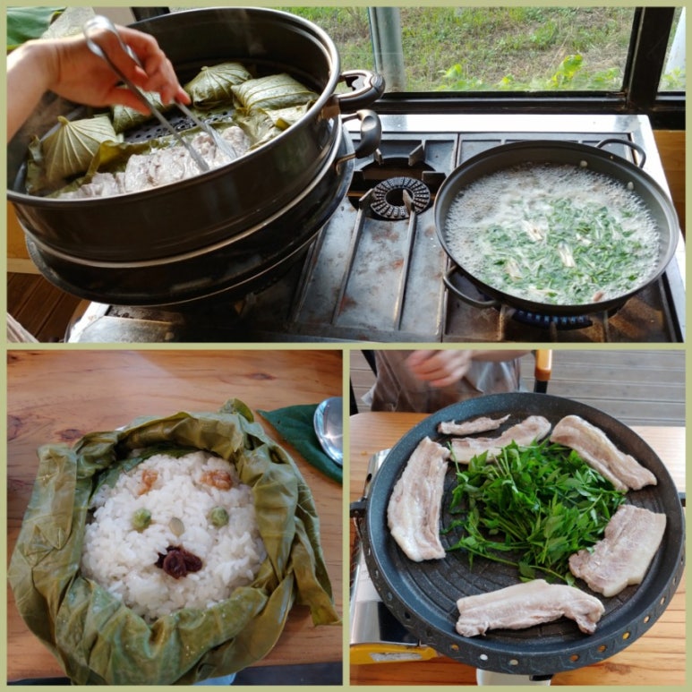 가이아농장 이미지