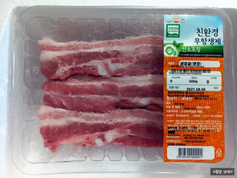은하푸드 이미지