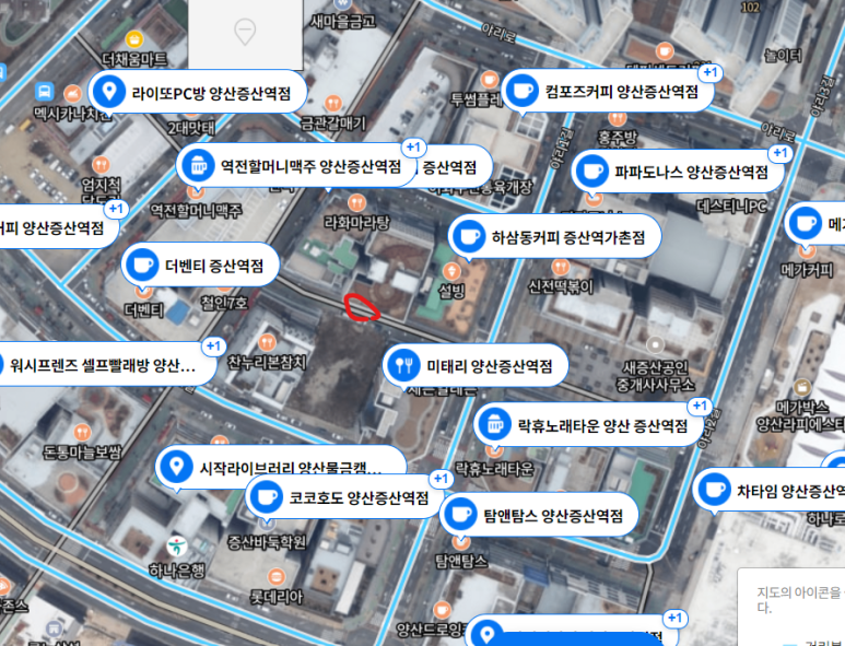 하삼동커피중산 이미지