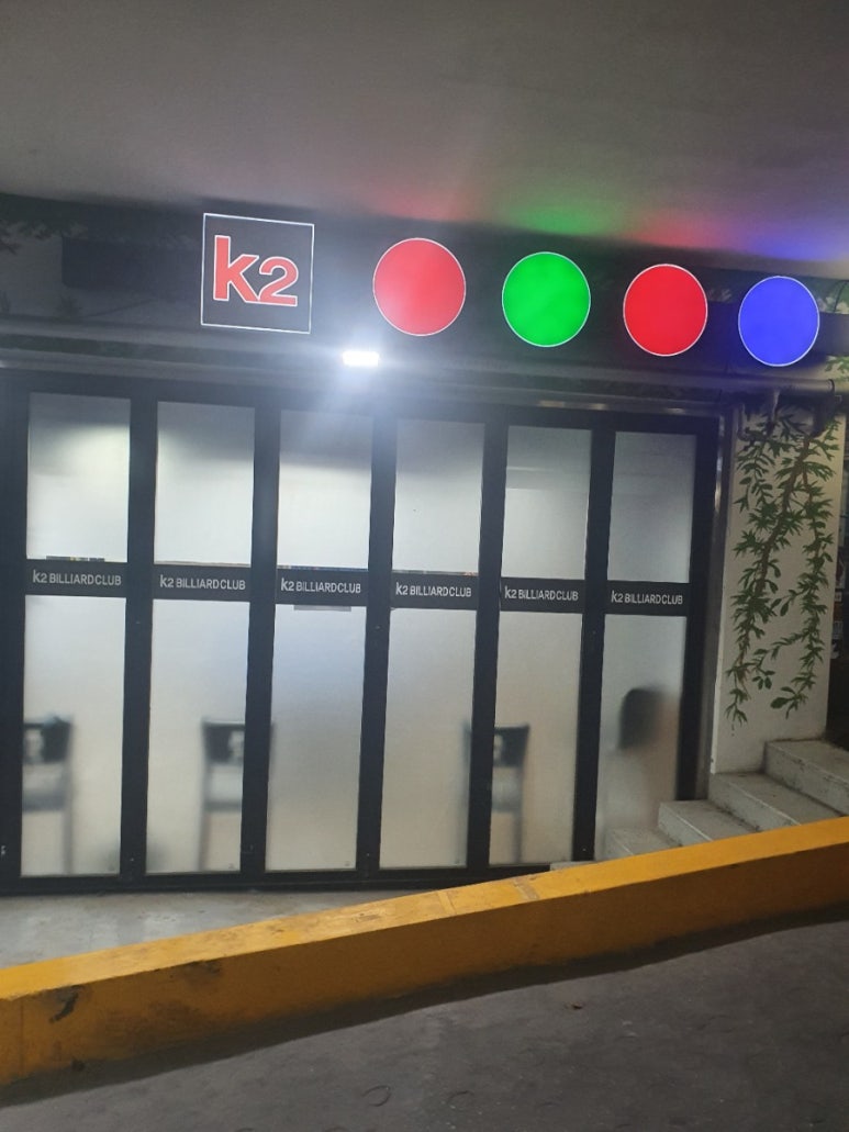 K2당구장 이미지
