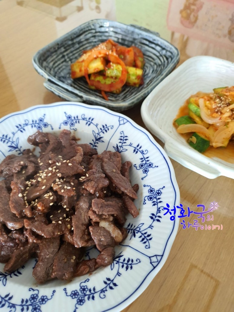 구이오이 이미지