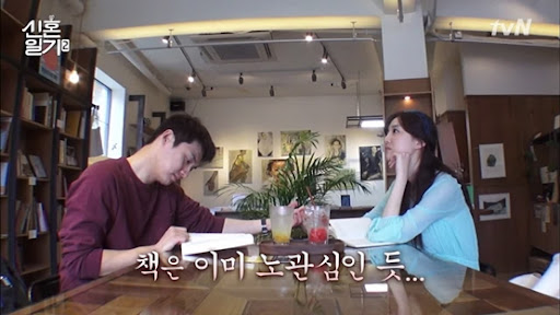 완벽한날들 이미지