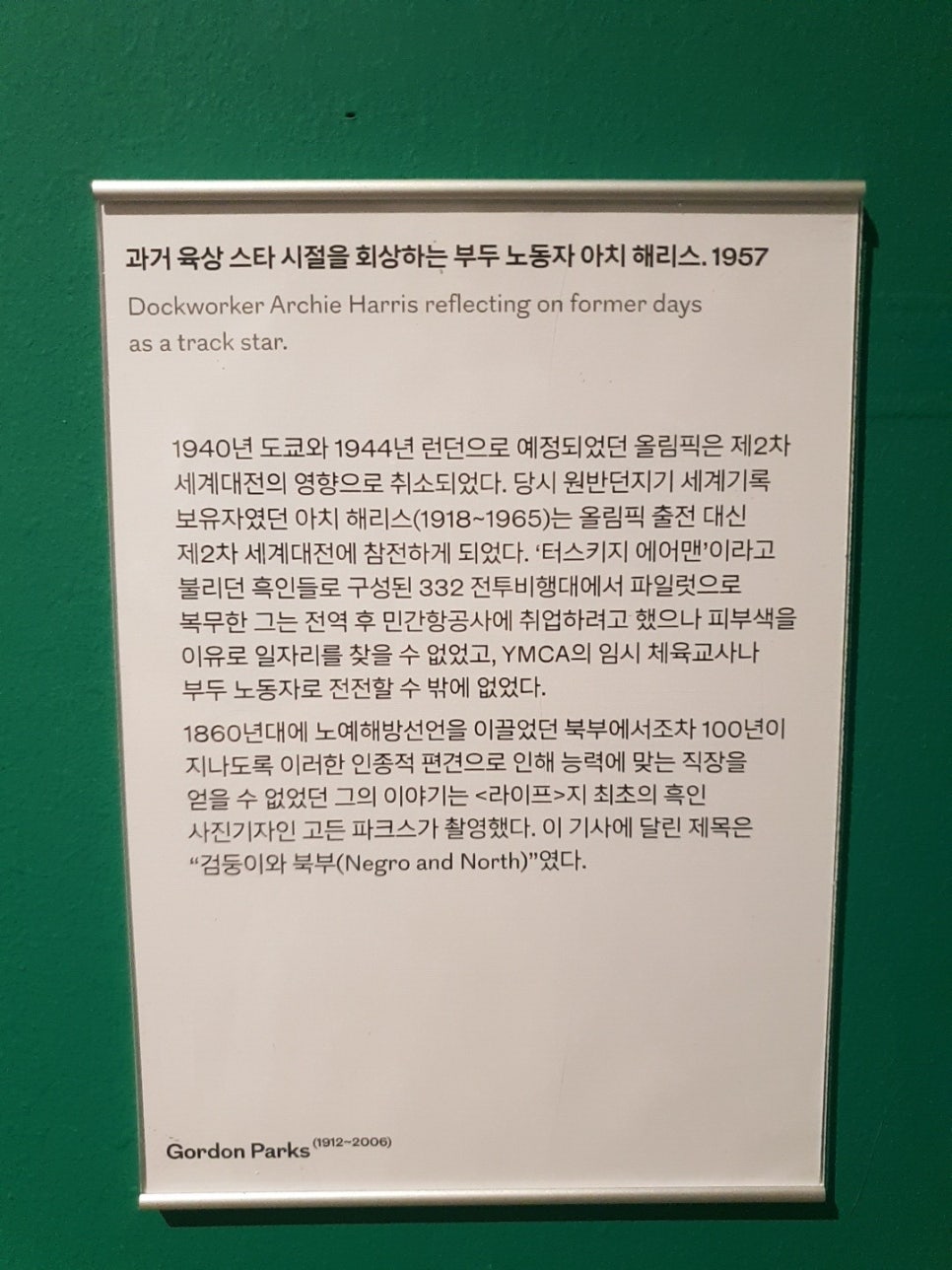 문화프린트 이미지