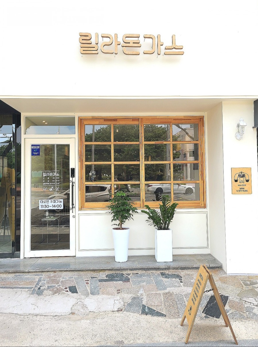 달동모바일 이미지