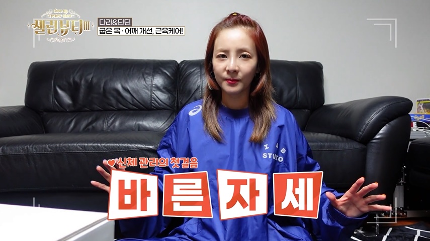 나온뷰티 이미지