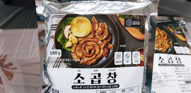쭈니네막창 이미지