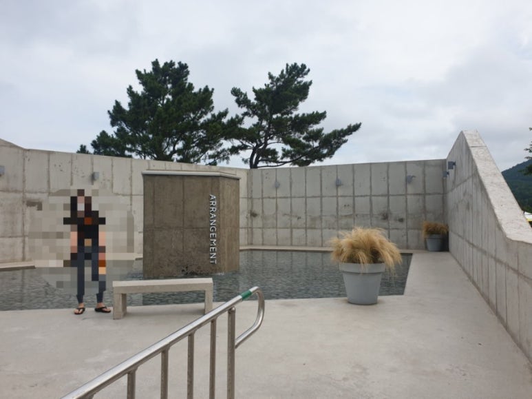 어레인지먼트 커피 이미지
