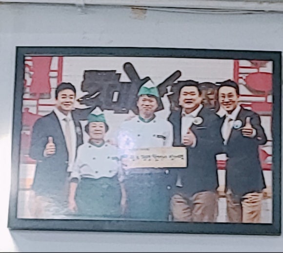 원조 옛날빈대떡 이미지