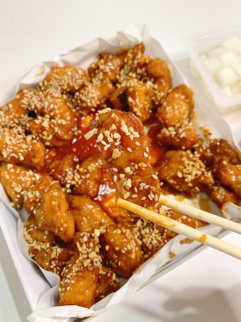 맥시칸치킨 이미지