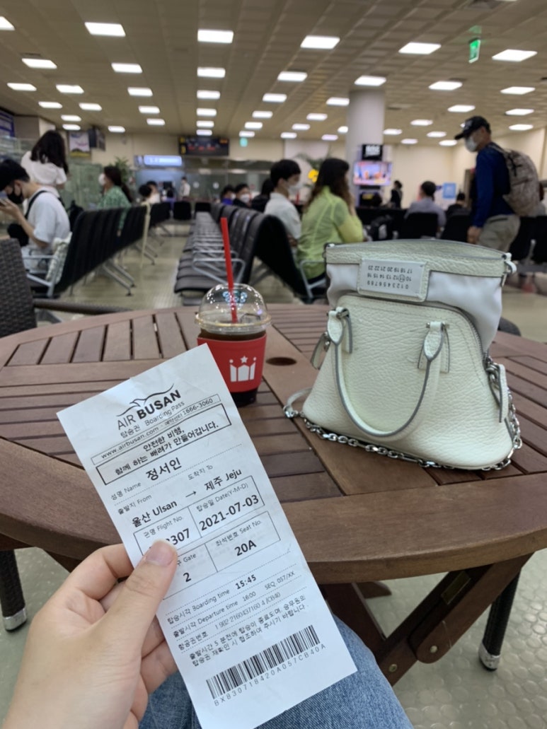 교촌치킨태화점 이미지