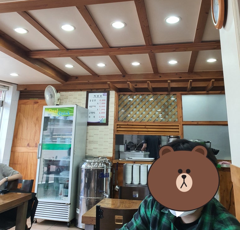 구영밀면 이미지