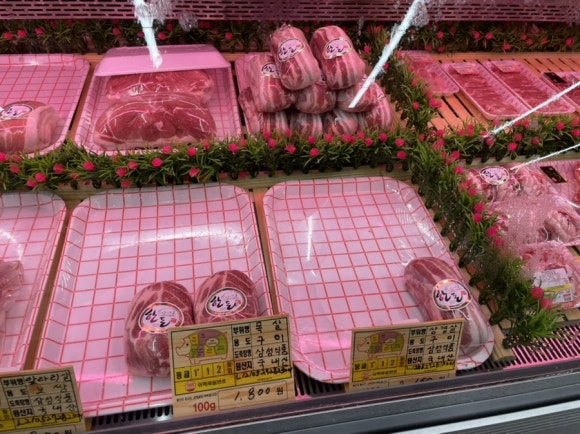 총각네정육마트 이미지