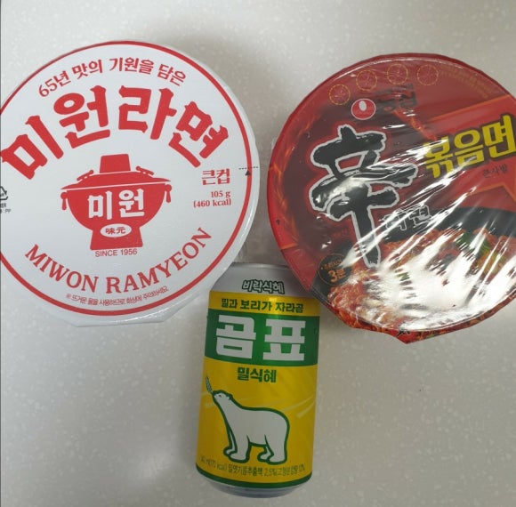 참미원 이미지