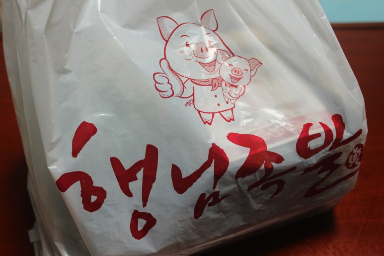 행님족발 이미지