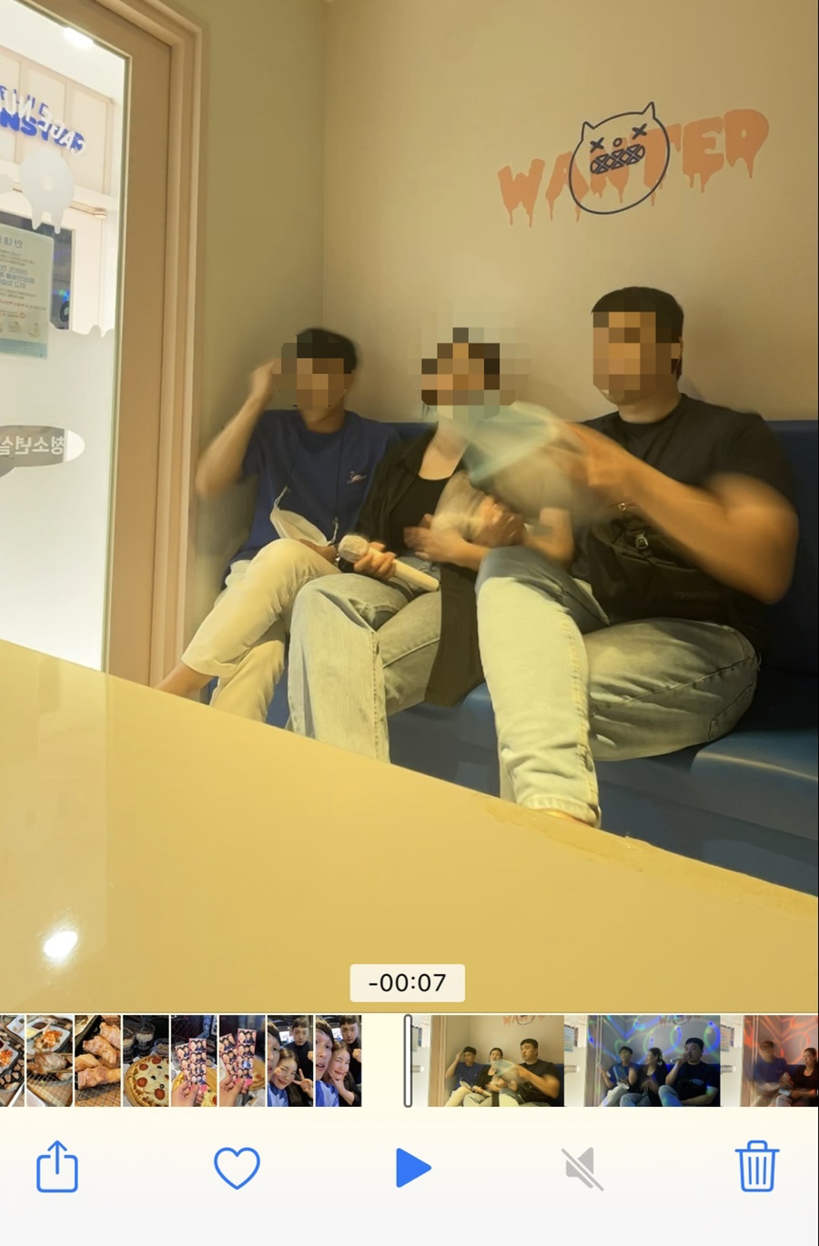 코인몬스터코인노래연습장광주 이미지