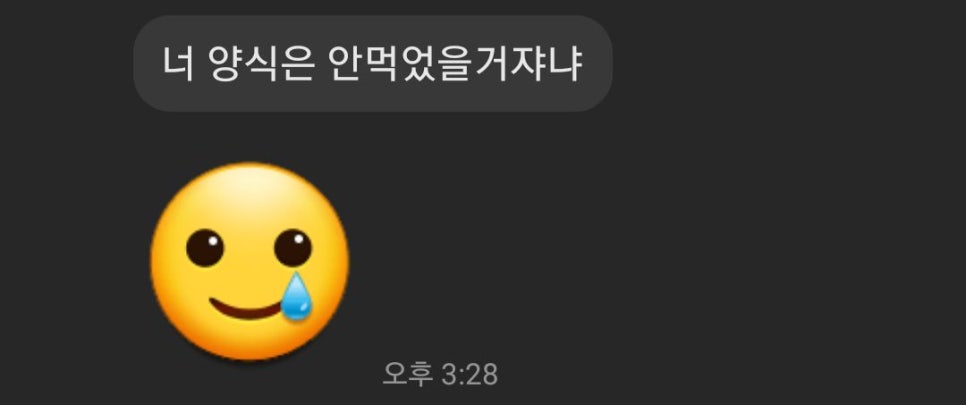 다시또오리 이미지