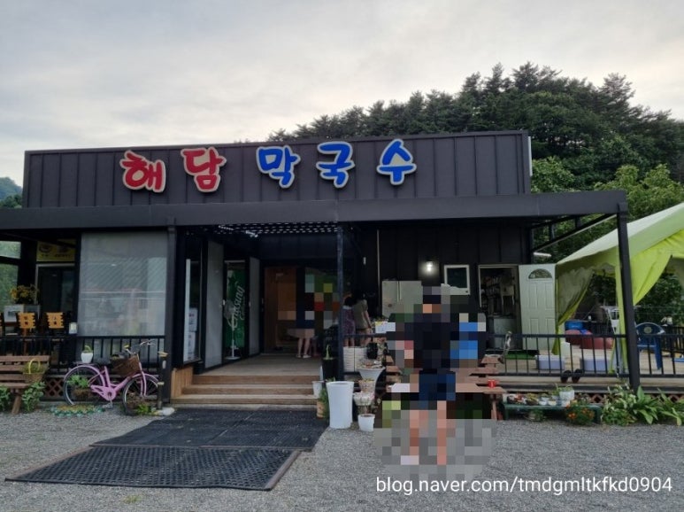 서양양IC 이미지