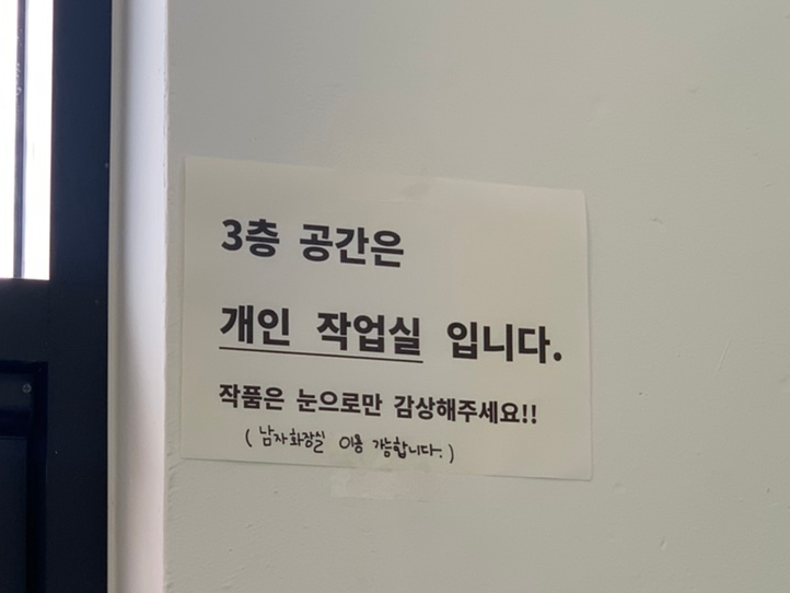 카페586 이미지