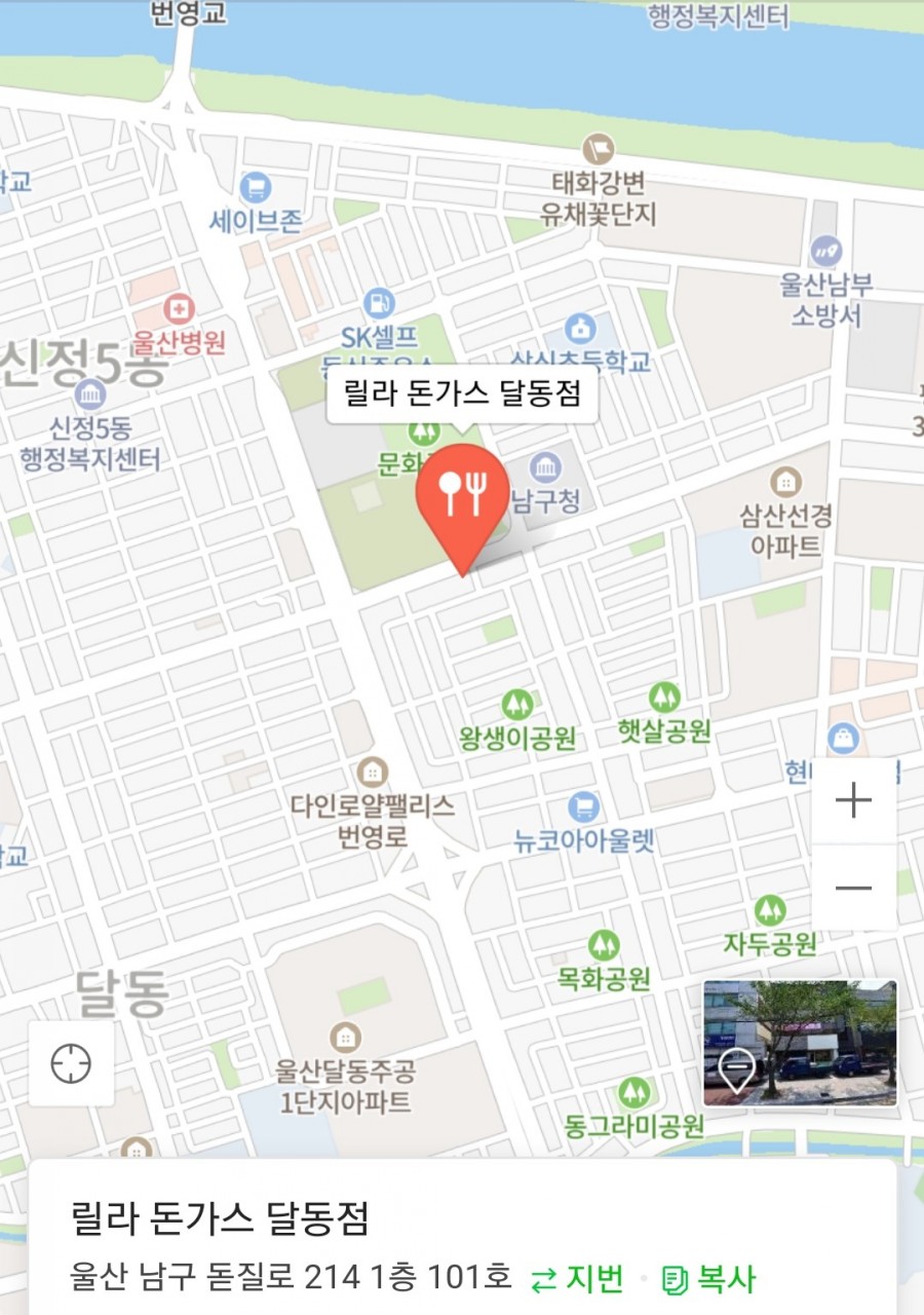 달동모바일 이미지