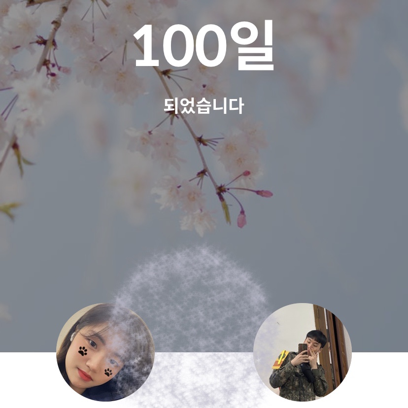 에버스타펜션 이미지