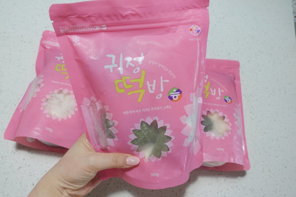 바로떡방 이미지