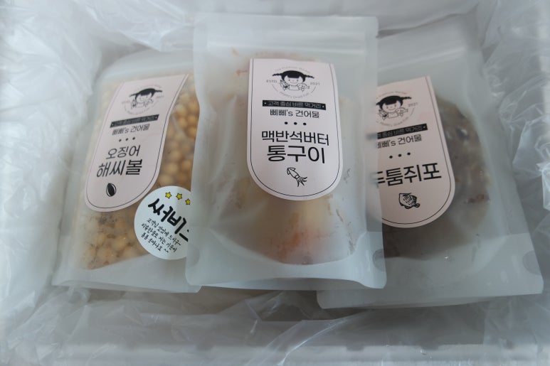 삐삐's건어물 이미지
