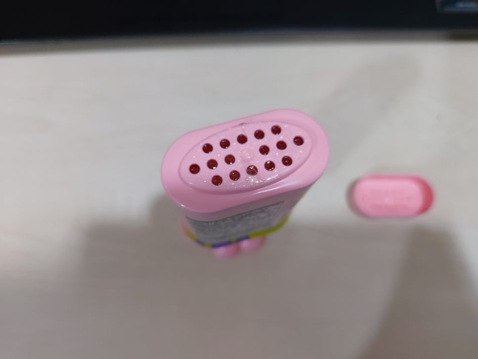뚱이헤어 이미지