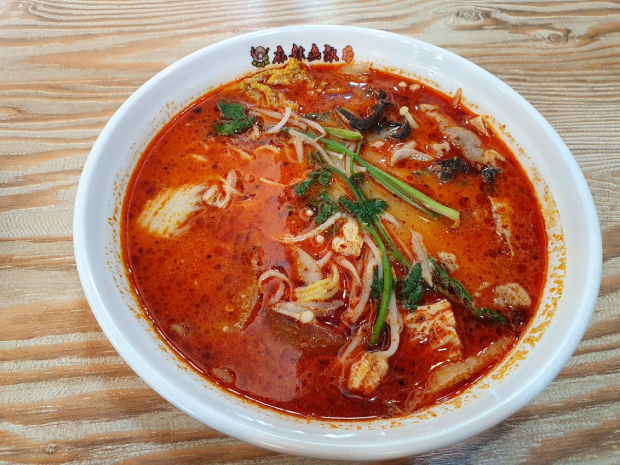 마라무적 이미지