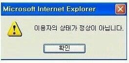 설빙진해 이미지
