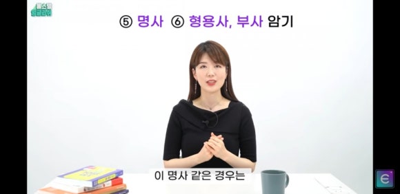 에스텔 이미지
