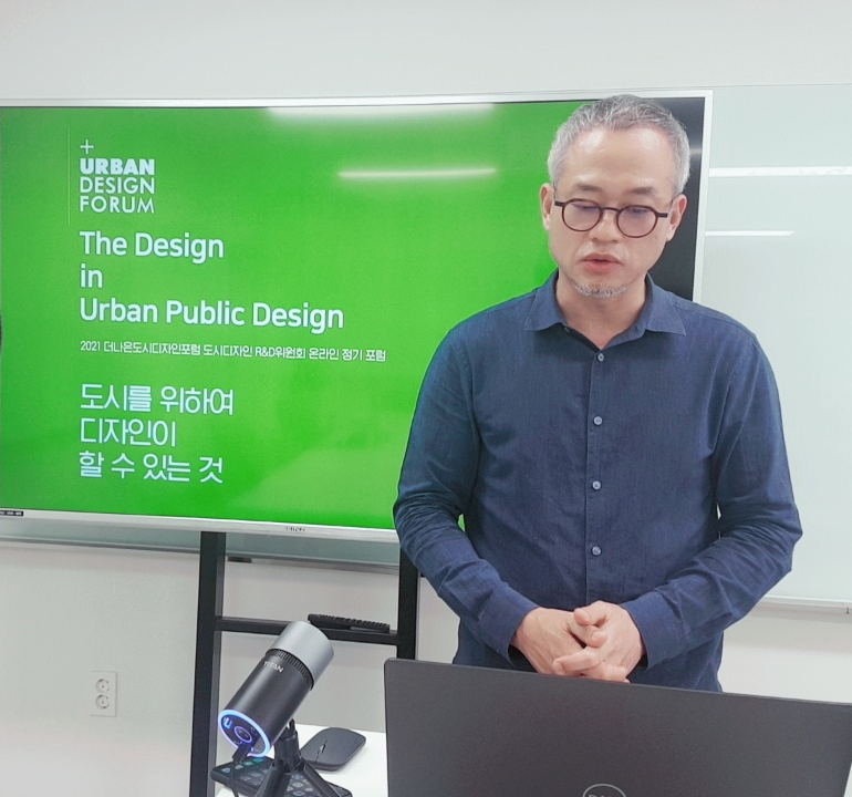 공공디자인STU.dio 이미지