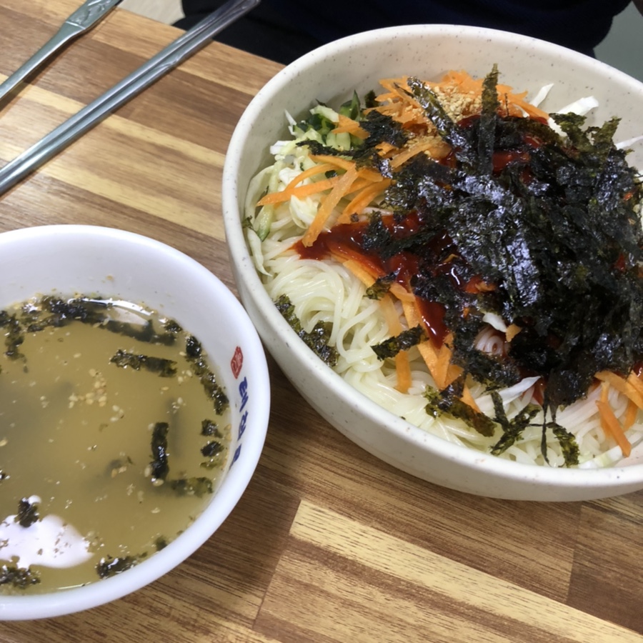 남향분식 이미지