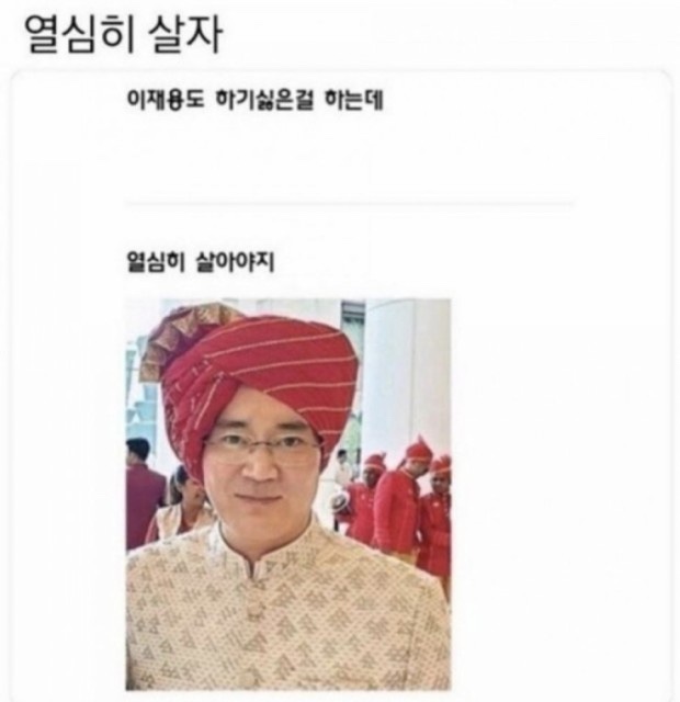 쭈꾸미VS닭발 이미지