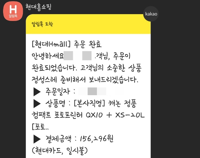 포토스퀘어 이미지