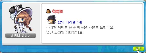 선 헤어 이미지