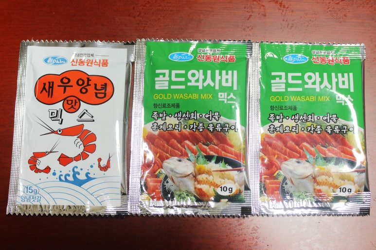 행님족발 이미지