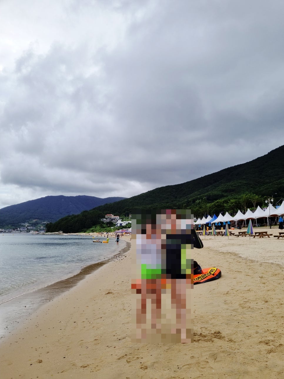 신나게튀기자 이미지