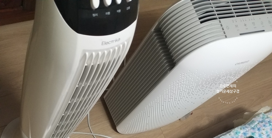 포브컴퍼니 이미지