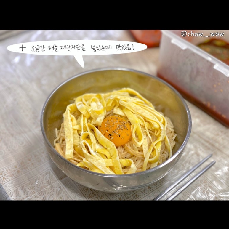 남원식자재마트 이미지