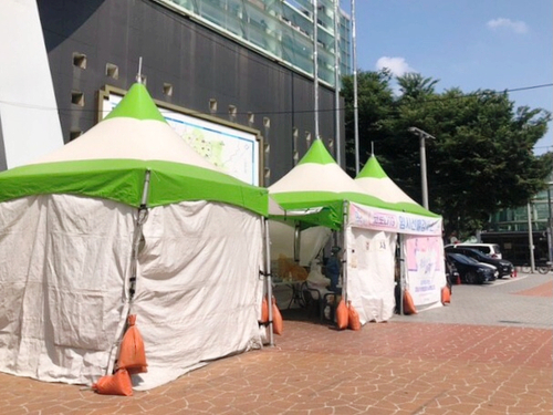 롯데리아안양역사점 이미지