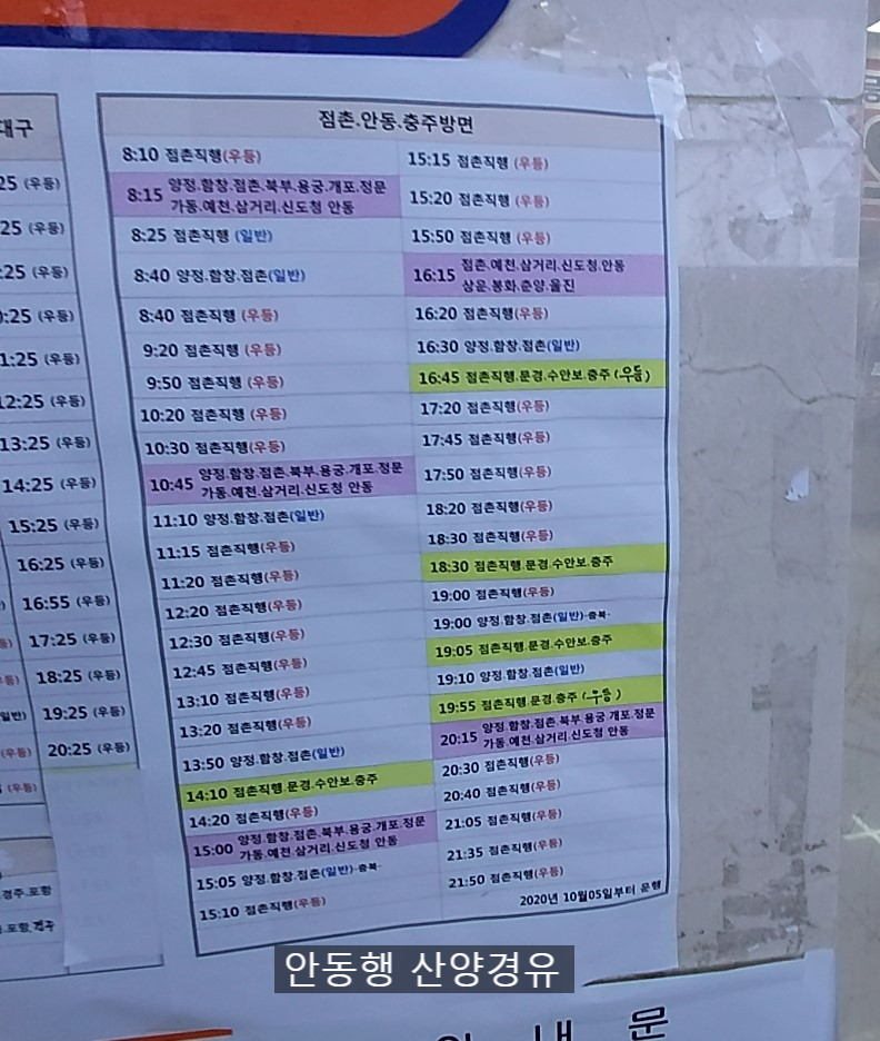 대성상운 이미지