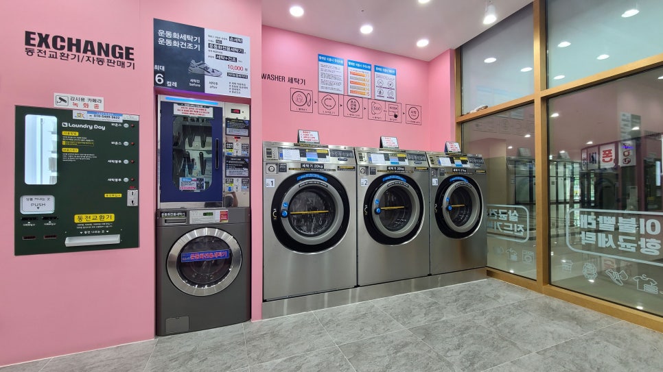 함께하는무인카페 이미지