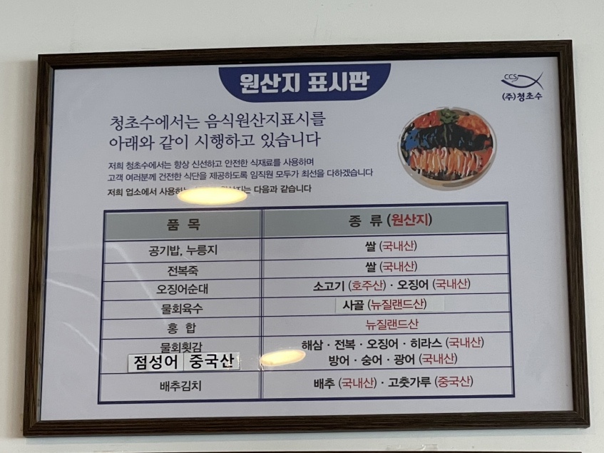 함's 베이커리 이미지
