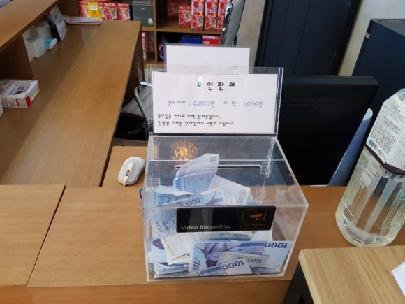 위드호텔 이미지