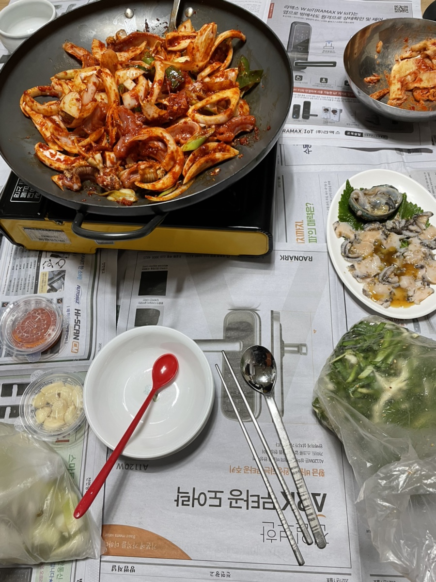 에너지산곰장어 이미지