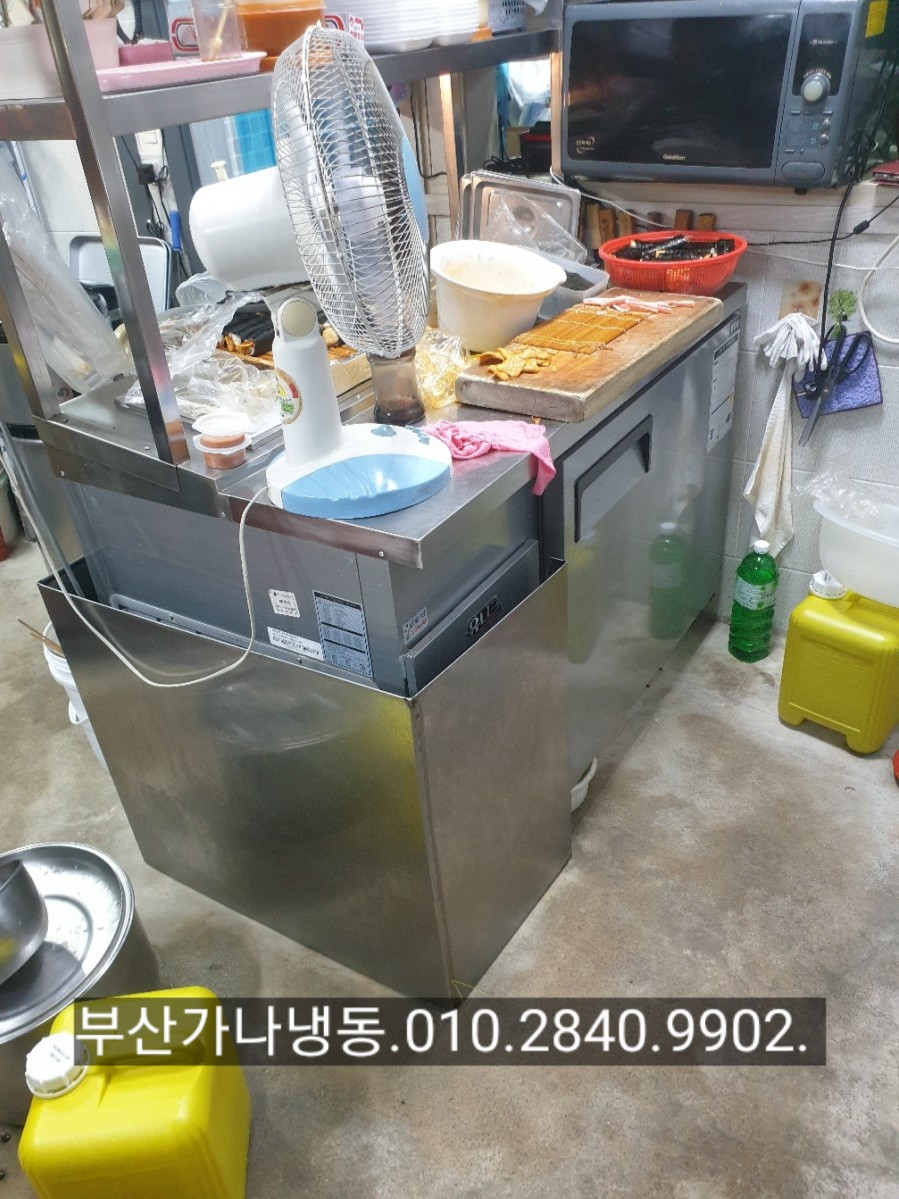 (주)유니크대성 이미지